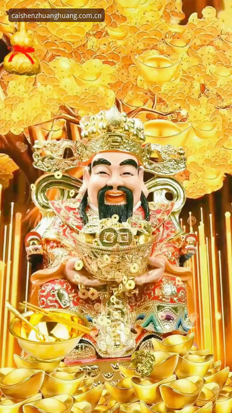 财神到手机软件使用指南：从入门到精通的实用技巧